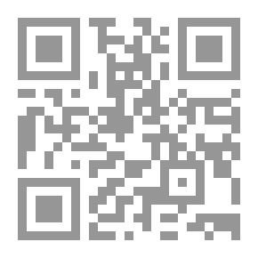 Qr Code النظرية الخلقية