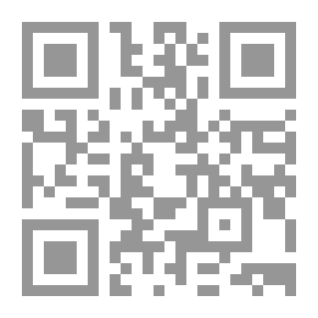 Qr Code كان كتفك هشا