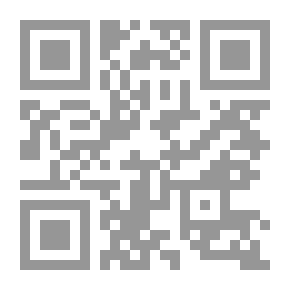 Qr Code فاعلية برنامج تدريبي لتنمية التفكير الأخلاقي لدى أطفال المرحلة الابتدائية