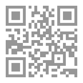 Qr Code العنف المجتمعي