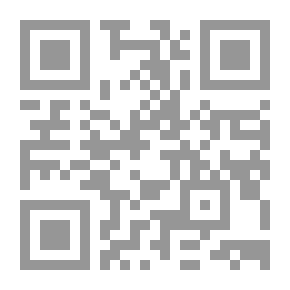 Qr Code El Cancionero;