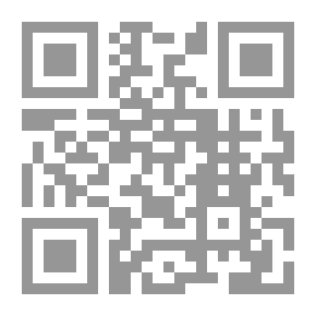 Qr Code التذوق الأدبي - النظرية والتطبيق