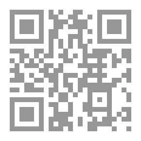 Qr Code أساسيات الهندسة الجامعية