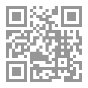 Qr Code From The Acquaintances Of The Sufi Masters `the Third Group`