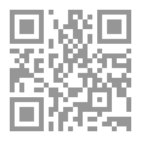 Qr Code كتابي الأول في الشيء وعكسه