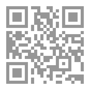 Qr Code Procedures For Filing And Adjudicating A Lawsuit