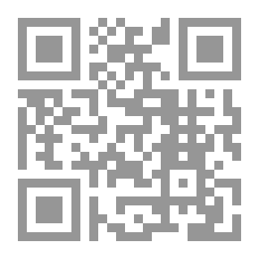 Qr Code زمالة الخاتم (سيد الخواتم # 1)