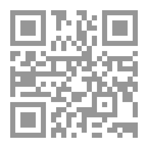 Qr Code De La Nature