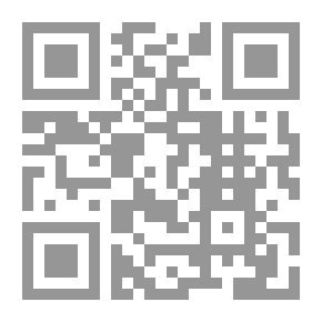 Qr Code من دنيا العلم/ اكثر من مائة مسالة علمية في اسلوب مبسط