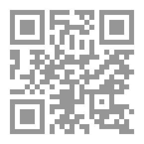 Qr Code Sunan Al-Daraqutni #4