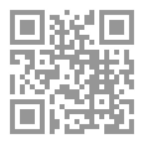 Qr Code لسيبويه