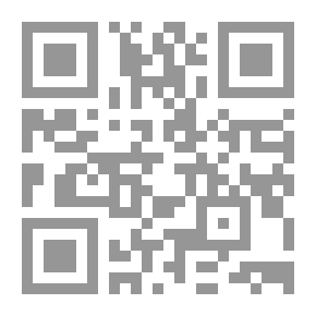 Qr Code قواعد اللغة الإنجليزية للجميع ( English For All )