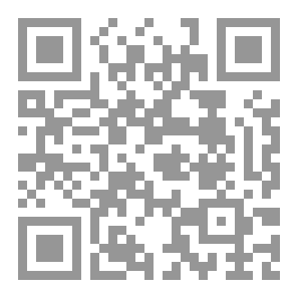 Qr Code كتيبة الجدران المفقودة