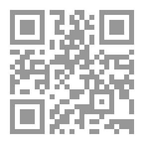Qr Code رسالة الأناشيد ومعها رسالة الحق المبين في أناشيد الإخوان المسلمين