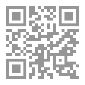 Qr Code Lug Orbitals / ‎v.2