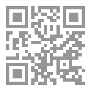 Qr Code منهج النقد الحديثي عند الحافظ أبي يعلى الخليلي - دراسة تحليلية نقدية مقارنة من خلال كتابه الإرشاد في معرفة علماء الحديث