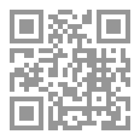 Qr Code لسان العرب 18