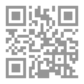 Qr Code هادمو الدولة العثمانية