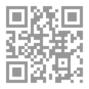 Qr Code لمحات من حطين
