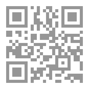 Qr Code متن قطر الندى وبل الصدى ( شاموا )