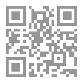 Qr Code صقلية علاقاتها بدول البحر المتوسط الإسلامية