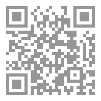 Qr Code اعبدوا الله واجتنبوا الطاغوت