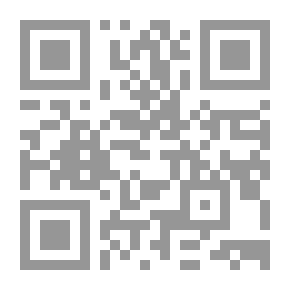 Qr Code الدولة