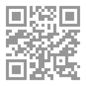 Qr Code And Benin Are Witnesses