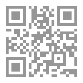 Qr Code الأوك