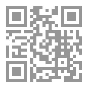 Qr Code مطلوب آنسة