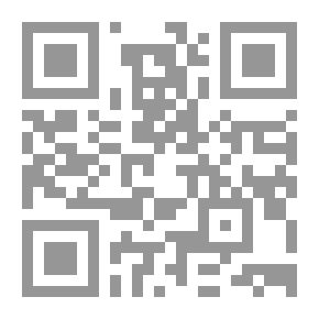 Qr Code كانسيونيرو جيرال