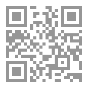 Qr Code السحر في حكم الشرع والقانون