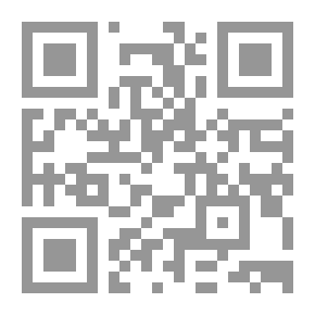 Qr Code كشف اللبس عن حديث وضع اليد على الرأس ويليه (استجلاب شفاعة الرسول)