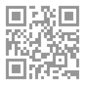 Qr Code رفقا بالقوارير