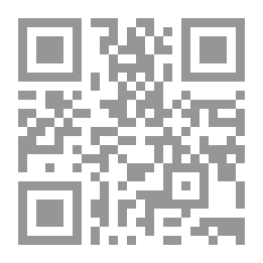 Qr Code Aristote: Physique II