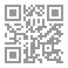 Qr Code Orcs And Elves