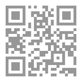 Qr Code البرمجة الرياضية : النماذج اللا خطية ج 2