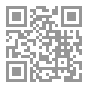 Qr Code انتظام المعرفة اللغوية