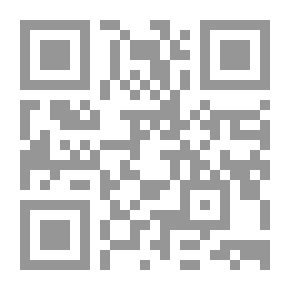 Qr Code El último duelo