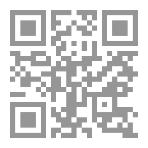 Qr Code تاريخ الطبري : تاريخ الرسل والملوك ج 1( سلسلة ذخائر العرب ؛ 30)