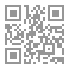 Qr Code Linguistics Of The Text (theory And Application)