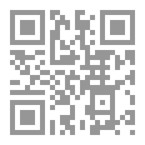 Qr Code الثورة الأنثى