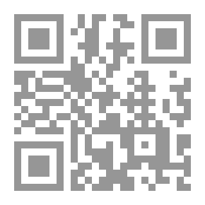 Qr Code اصنع ديناصورك - مليء بحقائق الديناصورات الشرسة