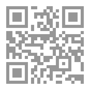 Qr Code المصيدة (149)