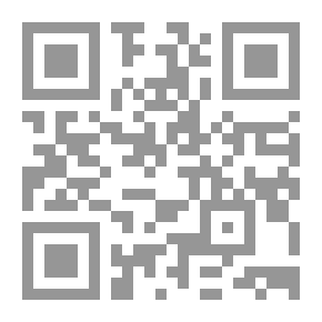 Qr Code Sheikh Amin Allah