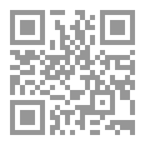 Qr Code محو العقوبات التأديبية المفروضة على الموظف العام `دراسة مقارنة`
