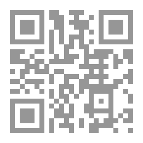 Qr Code العقل والنص