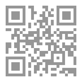 Qr Code رسايل الساعة الرملية
