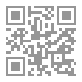 Qr Code اصطلاحات فلسفية ولاهوتية في المجادلة بين المسيحيين والمسلمين في العصر الوسيط (3)