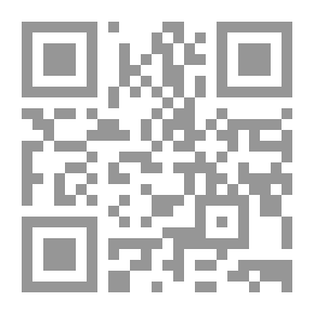 Qr Code ما لا يعوَّل عليه